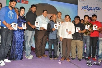 Laddu Babu Movie Audio Launch